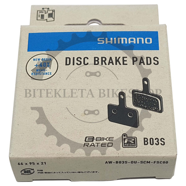 Disc Brake Pad Resin Shimano BRM515